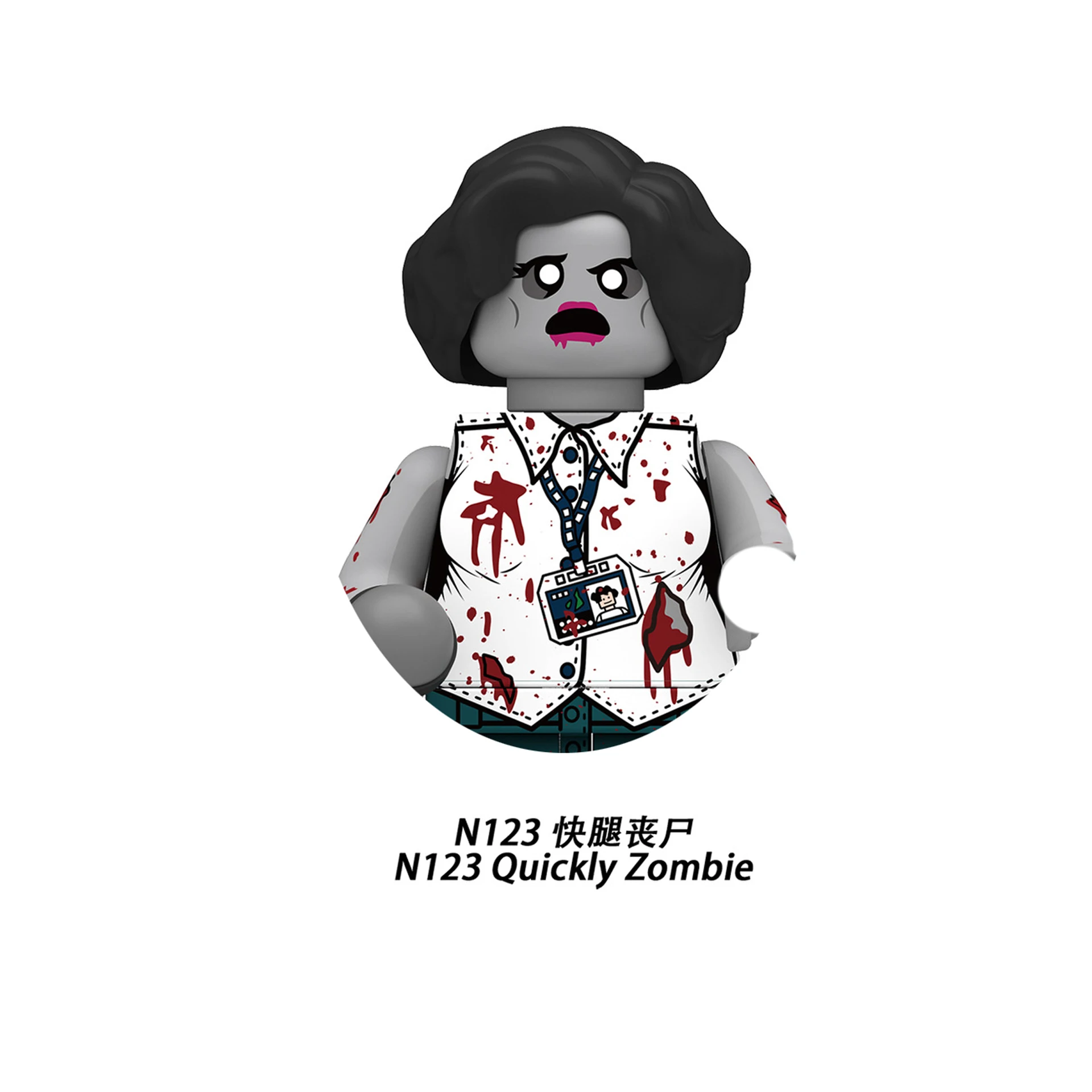 MOC 할로윈 시리즈 피규어 좀비 육군 개 생존자 총  - Model Kit Zombie Girl 리뷰 및 가격
