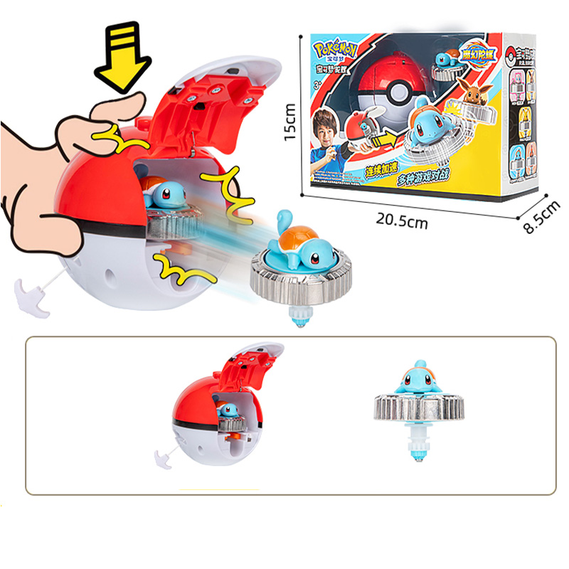 포켓몬 볼 배틀 자이로 스피닝 탑 피카츄 샤르맨더 스퀴 - Model Kit Eevee 리뷰 및 가격