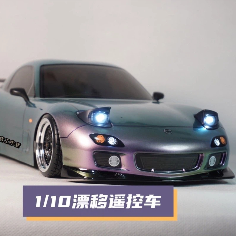 타미야 RX7 RC 드리프트카 1/10 스케일 TT02 - Tamiya Model Rc Car 리뷰 및 가격