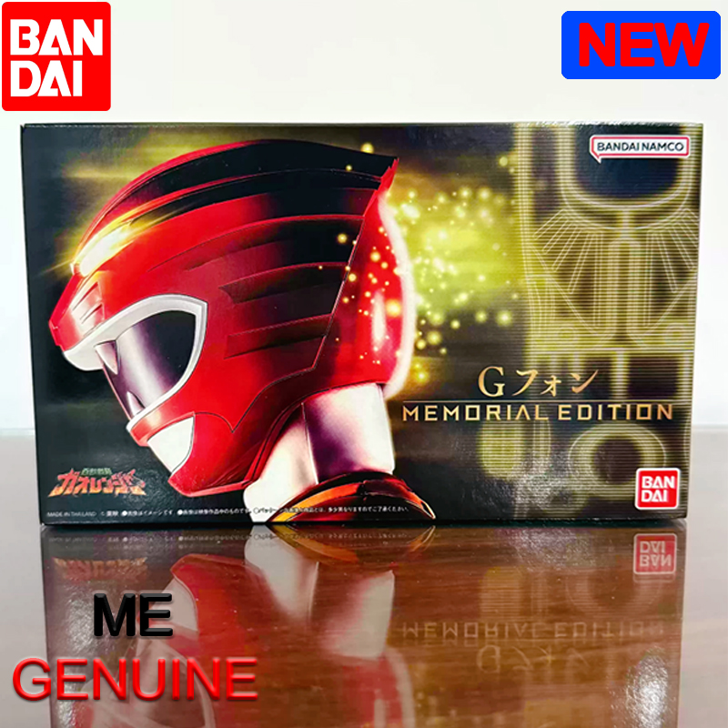 반다이 프리미엄 ME G 폰 기념판 하쿠쥬우 센타이 가 - Model Kit Gurren Lagann 리뷰 및 가격