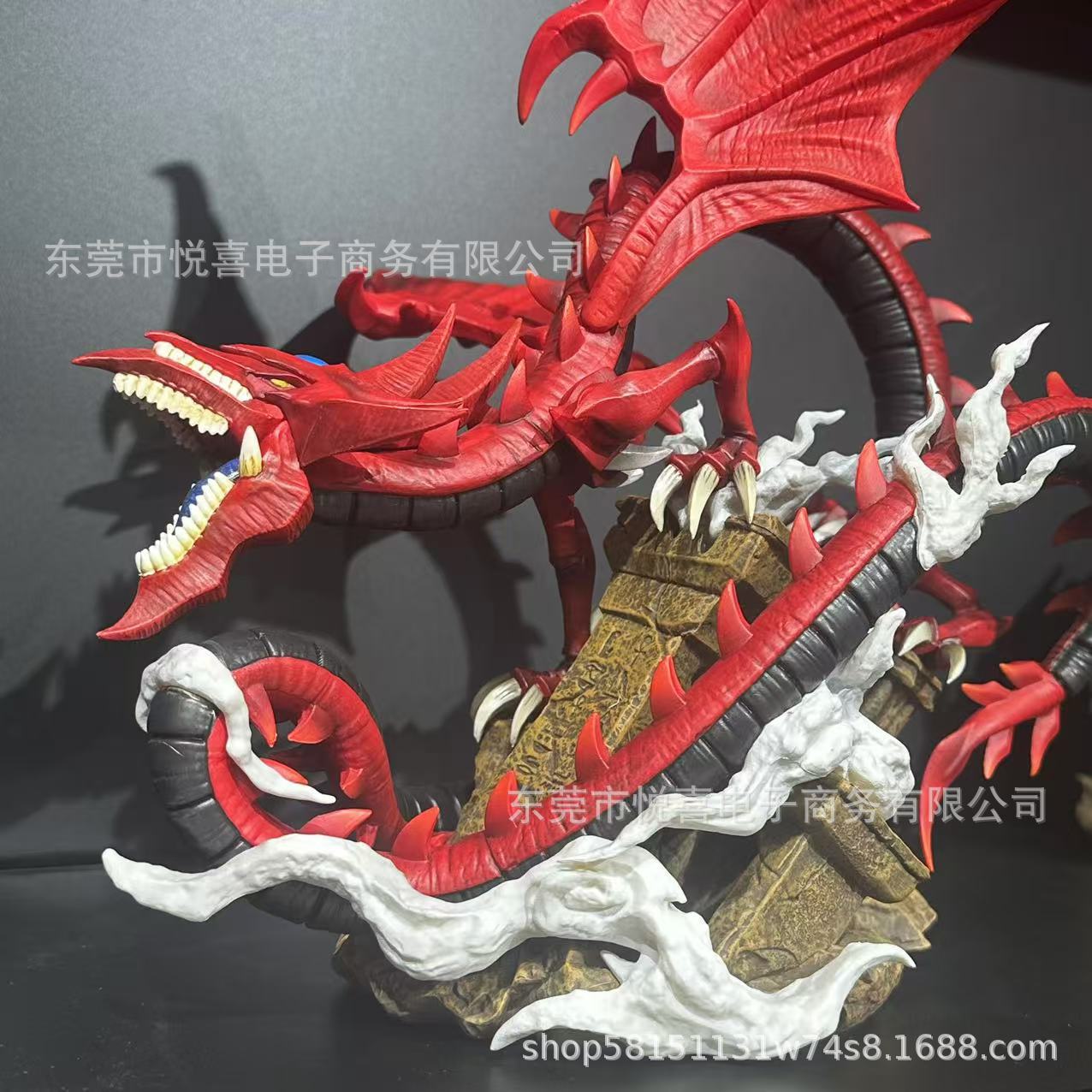 유기오 화이트 슬리퍼 스카이 드래곤 애니메이션 피규어  - Model Kit Yugioh 리뷰 및 가격