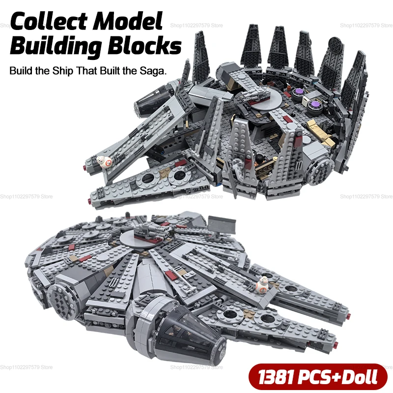 2026년 신형 고급 우주선 조립 블록 세트 창의적인  - Model Kit Star Wars 리뷰 및 가격