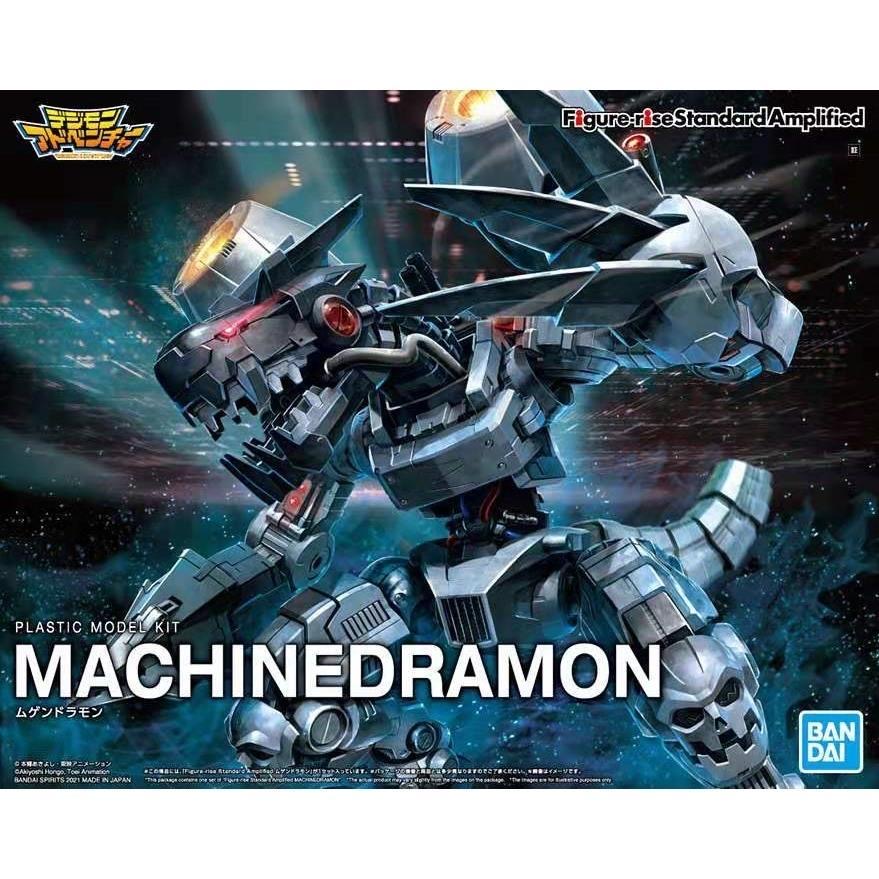오리지널 반다이 오리지널 디지몬 어드벤처 애니메이션 피 - Model Kit Yugioh 리뷰 및 가격