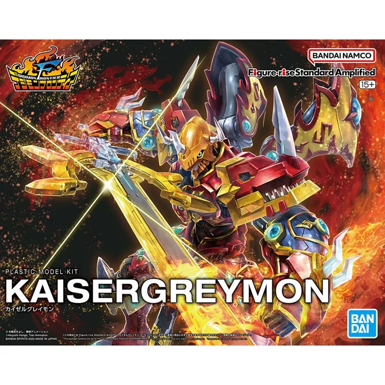 오리지널 반다이 오리지널 디지몬 어드벤처 애니메이션 피 - Model Kit Yugioh 리뷰 및 가격