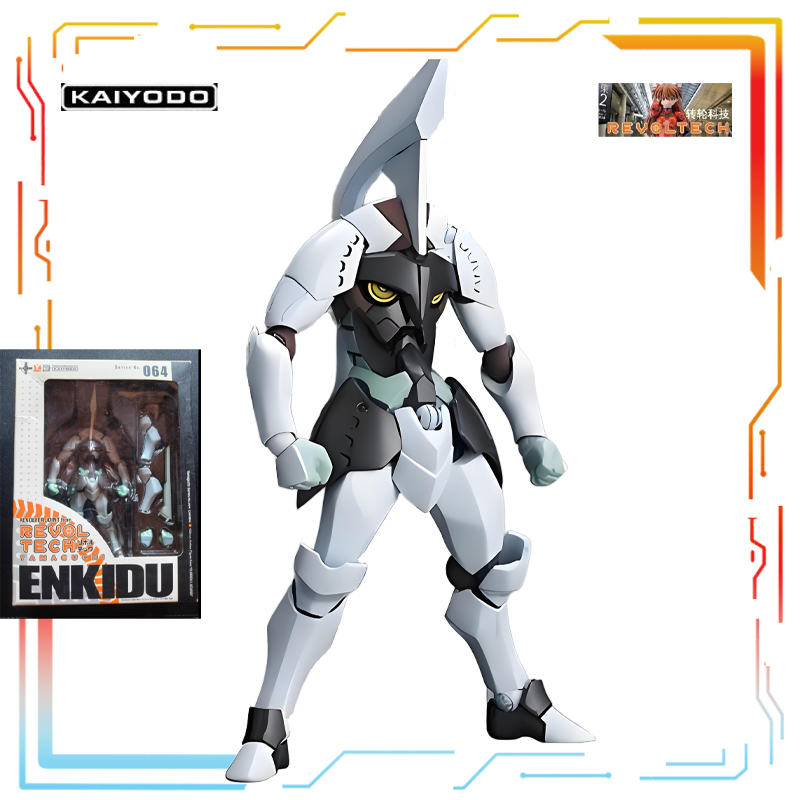 Kaiyodo 오리지널 메카 제품은 이동식 시리즈 라운 - Model Kit Gurren Lagann 리뷰 및 가격