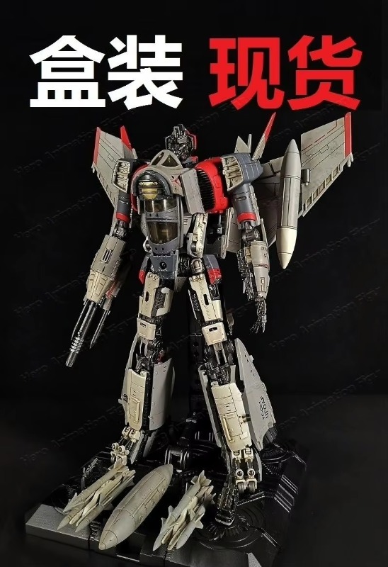 재고 있음 [버전 2.0] 변신 ZETA TOYS ZV - Model Kit Zeta Gundam 리뷰 및 가격