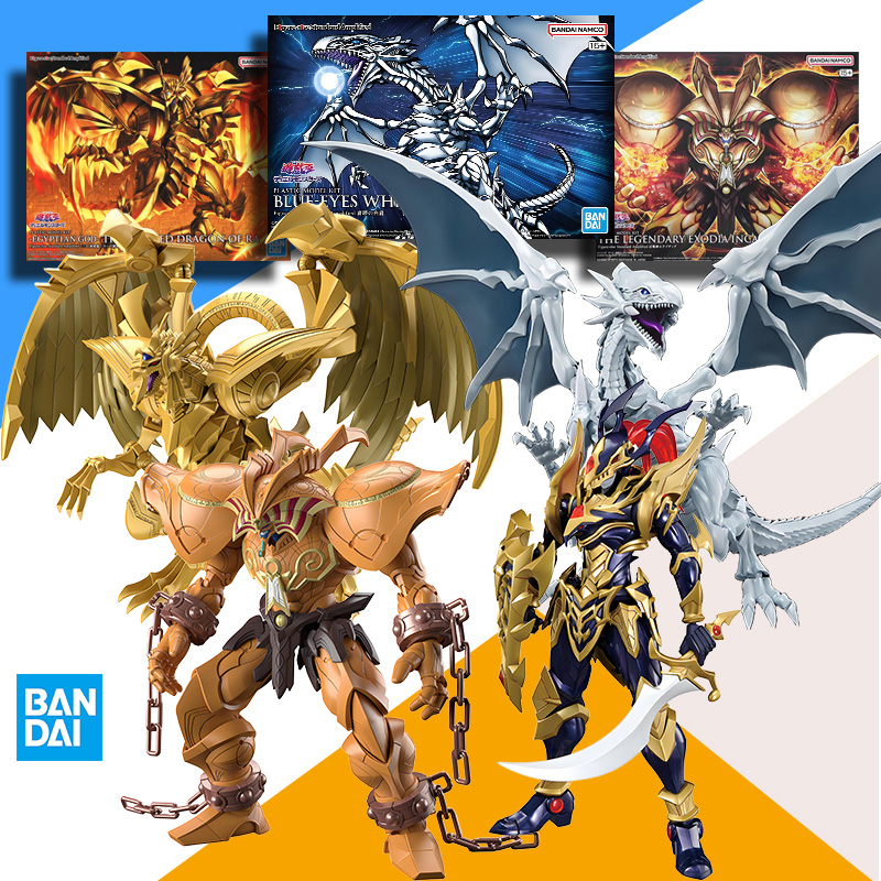 오리지널 반다이 FRSA 유기오 모델 키트 라의 날개  - Model Kit Yugioh 리뷰 및 가격