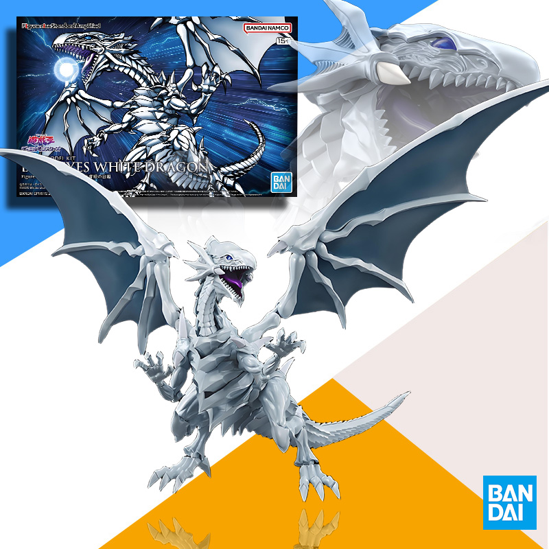 오리지널 반다이 FRSA 유기오 모델 키트 라의 날개  - Model Kit Yugioh 리뷰 및 가격