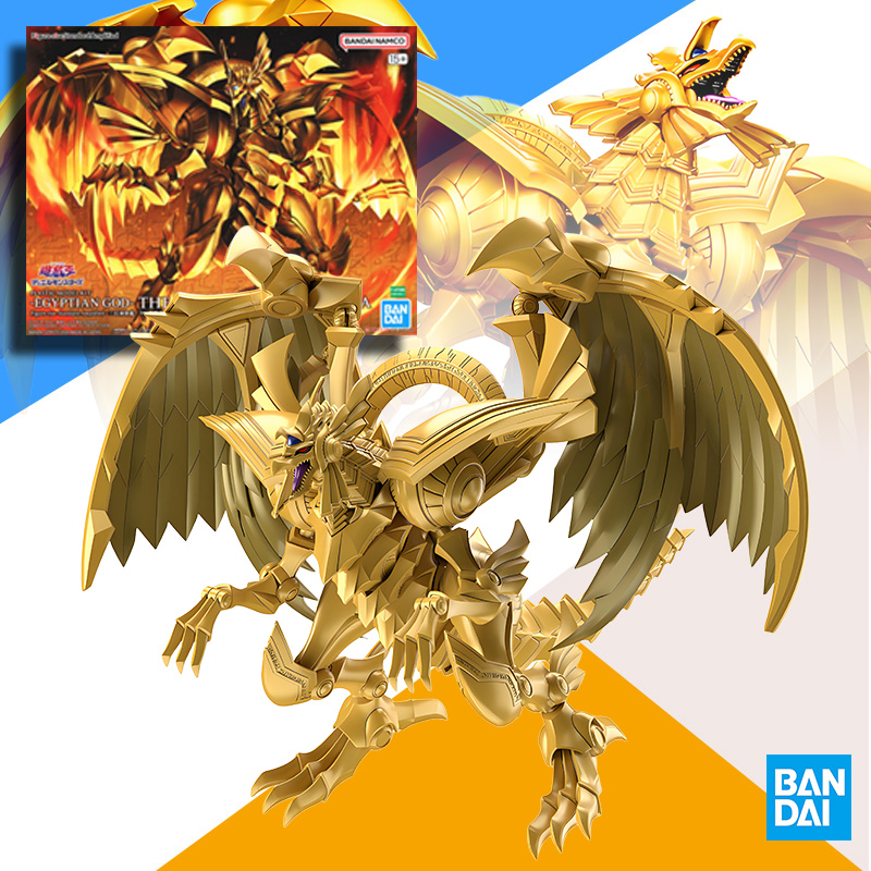 오리지널 반다이 FRSA 유기오 모델 키트 라의 날개  - Model Kit Yugioh 리뷰 및 가격