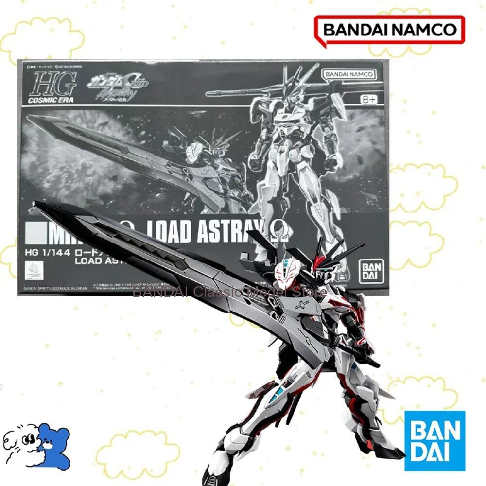 반다이 오리지널 박스 1/144 HG MHF-01 로드 - Model Kit Third Party 리뷰 및 가격