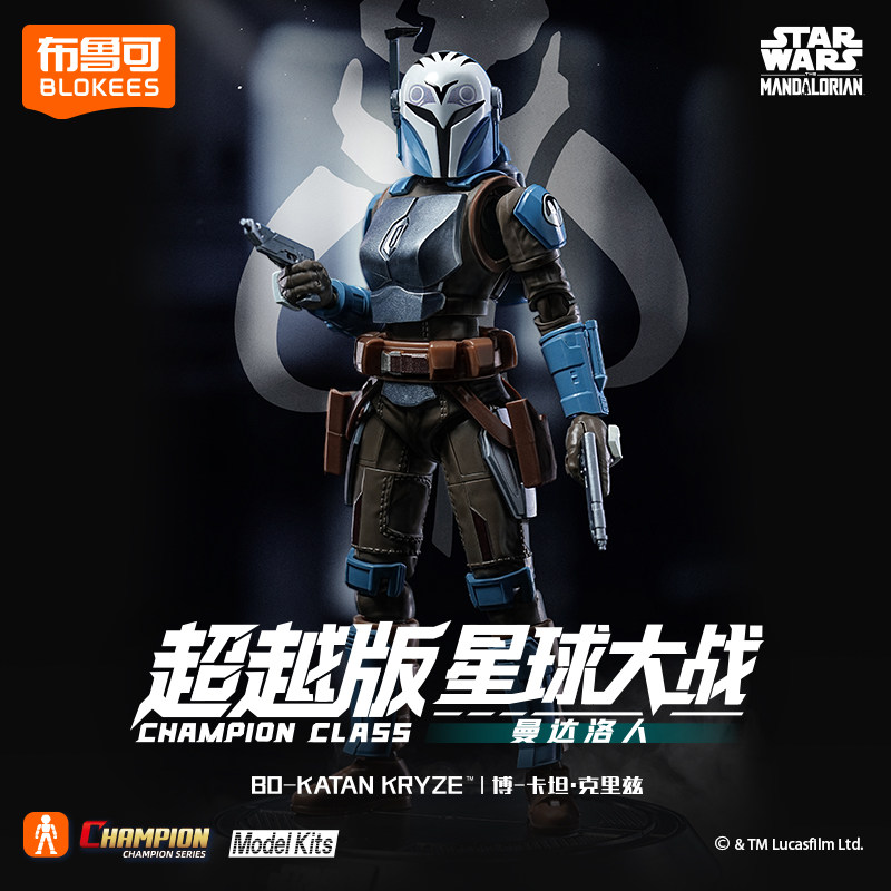 블록키 스타워즈 챔피언 클래스 만달로리안 그로구 딘 자 - Model Kit Star Wars 리뷰 및 가격