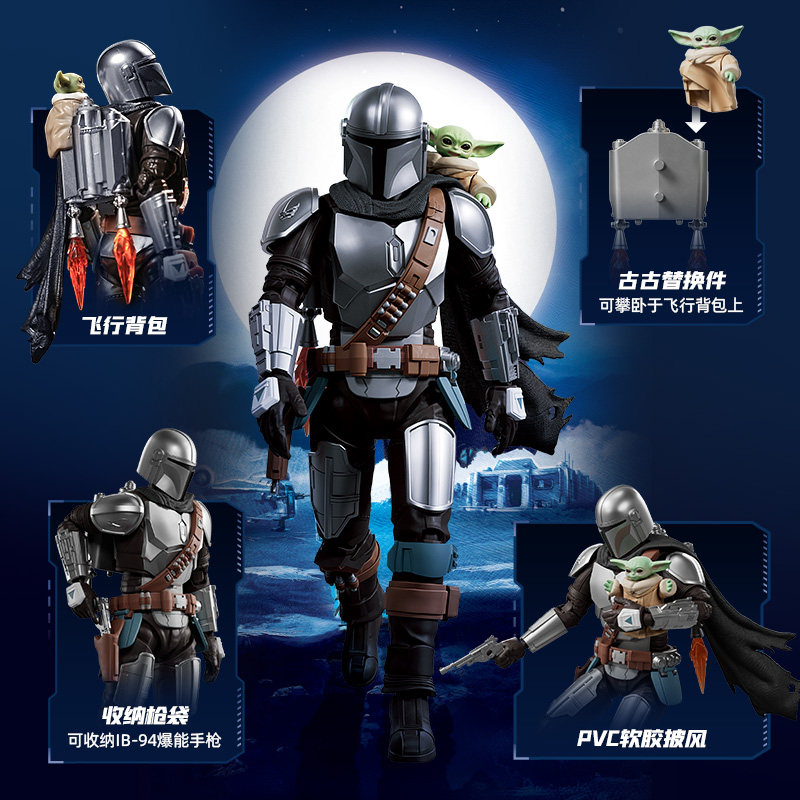 블록키 스타워즈 챔피언 클래스 만달로리안 그로구 딘 자 - Model Kit Star Wars 리뷰 및 가격