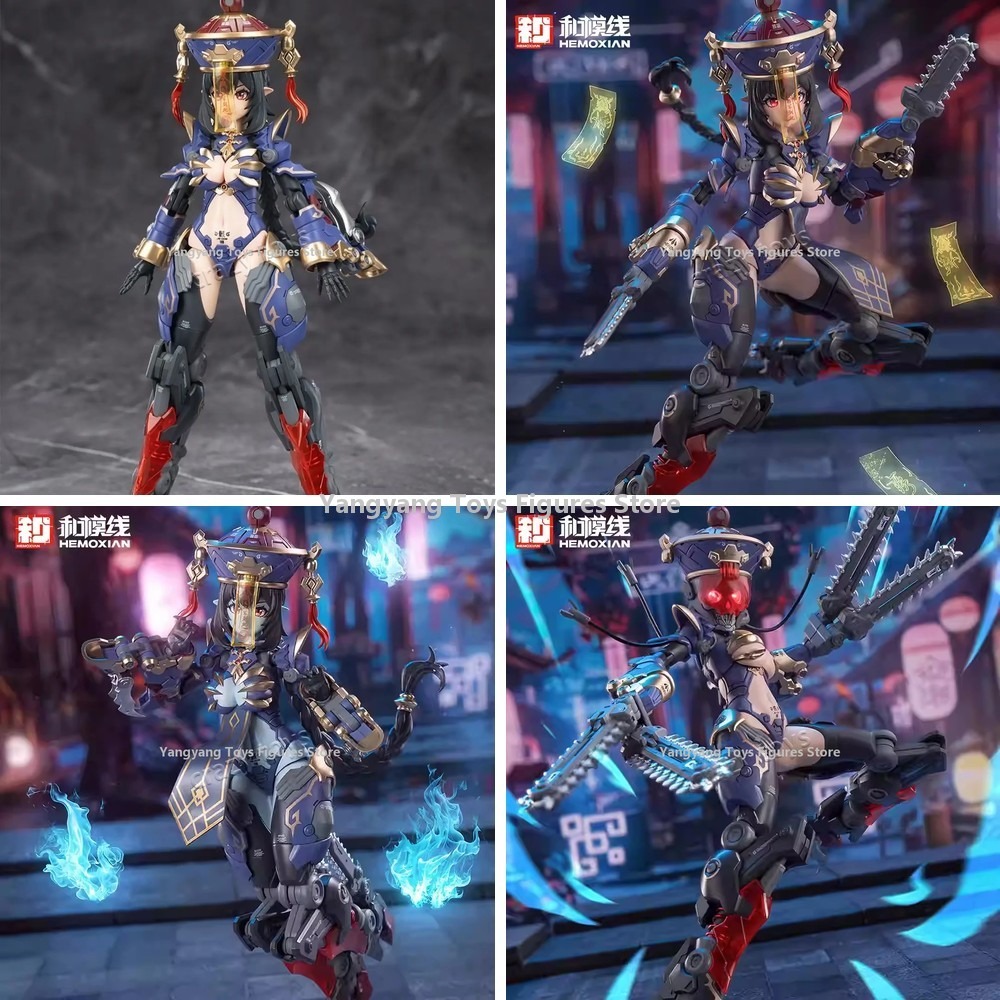 Hemoxian Reverberation Of Medt - Model Kit Zombie Girl 리뷰 및 가격