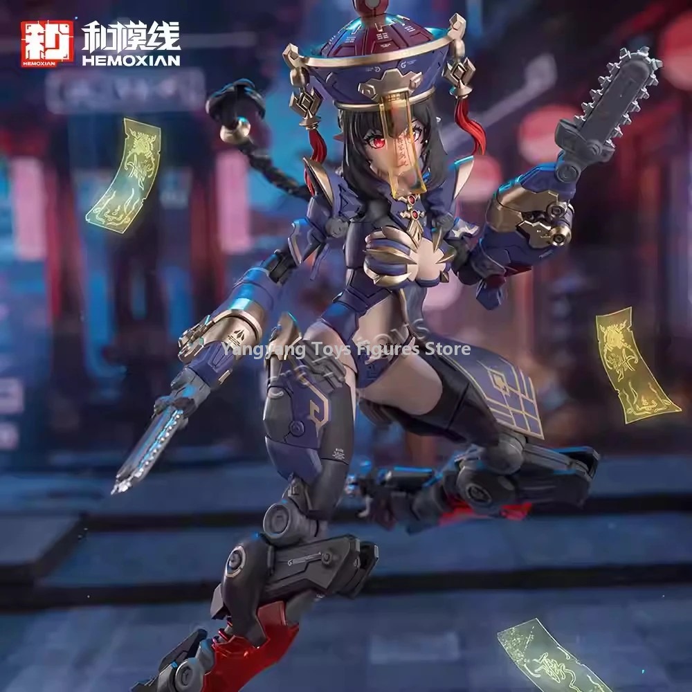Hemoxian Reverberation Of Medt - Model Kit Zombie Girl 리뷰 및 가격