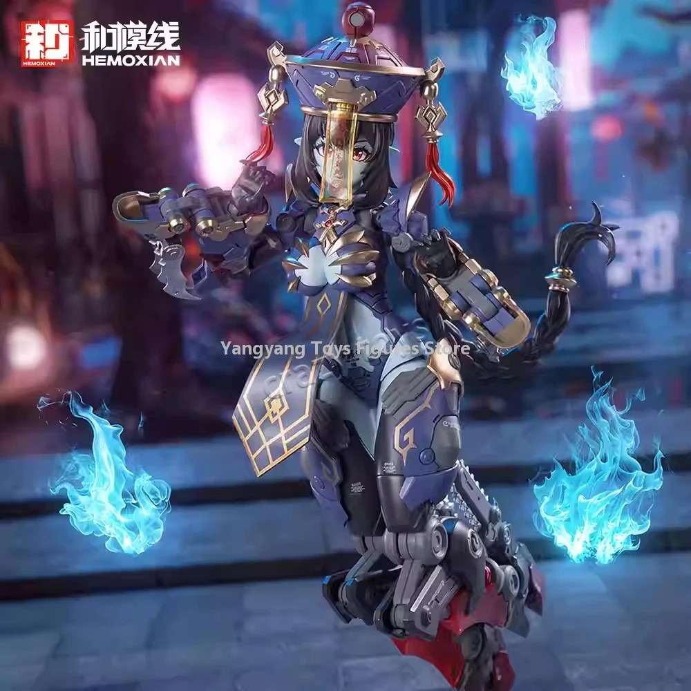 Hemoxian Reverberation Of Medt - Model Kit Zombie Girl 리뷰 및 가격