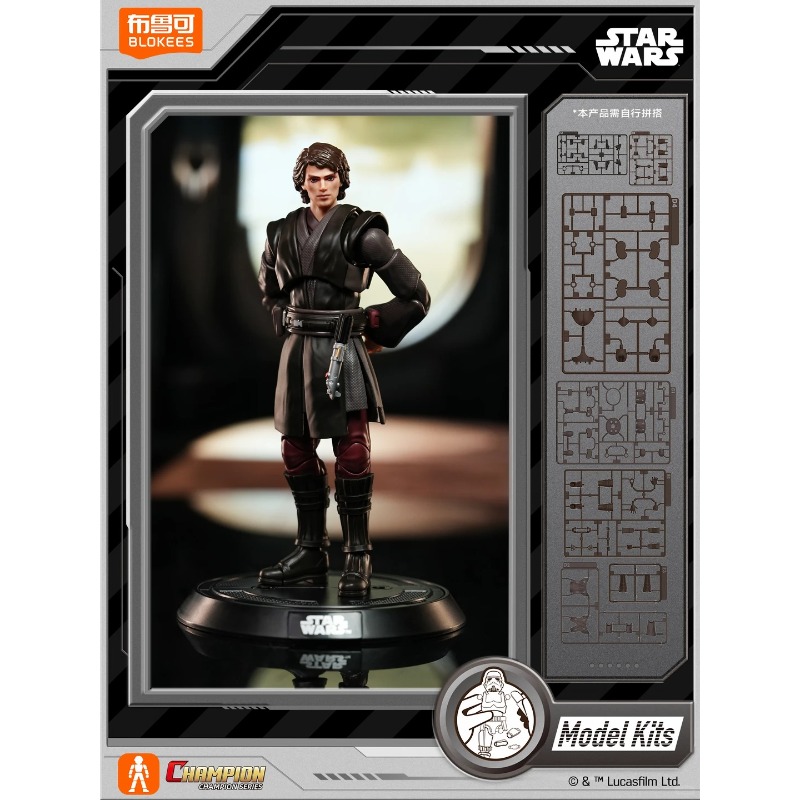 오리지널 블로키 스타워즈 챔피언 클래스 - 아나킨 스카 - Model Kit Star Wars 리뷰 및 가격