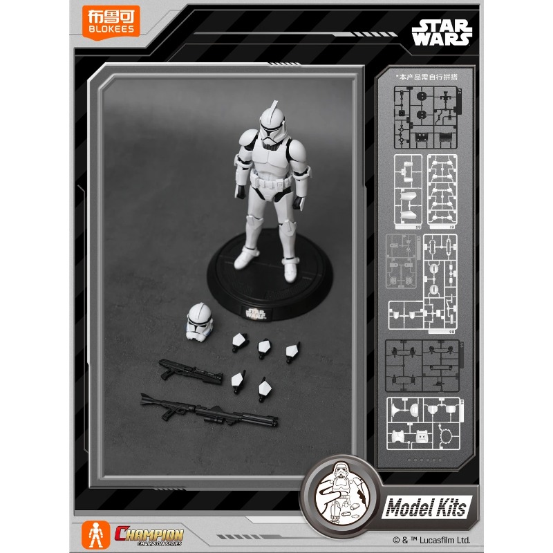오리지널 블로키 스타워즈 챔피언 클래스 - 아나킨 스카 - Model Kit Star Wars 리뷰 및 가격