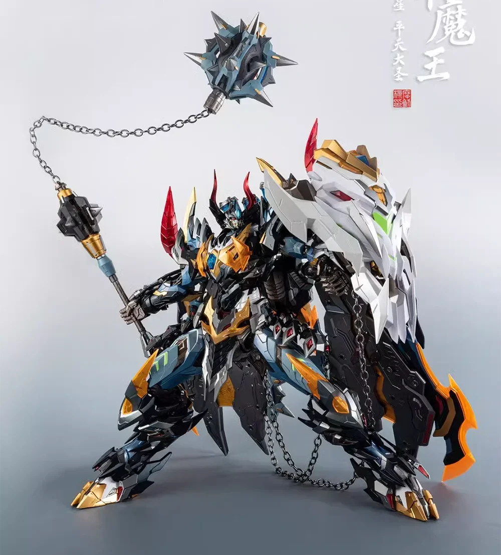 오리지널 MOTOR NLCLEAR MNQ-07 데몬 메 - Model Kit Gurren Lagann 리뷰 및 가격
