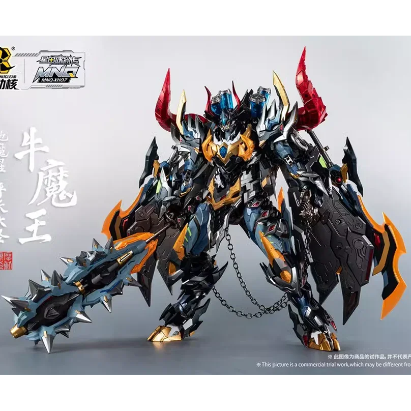 오리지널 MOTOR NLCLEAR MNQ-07 데몬 메 - Model Kit Gurren Lagann 리뷰 및 가격