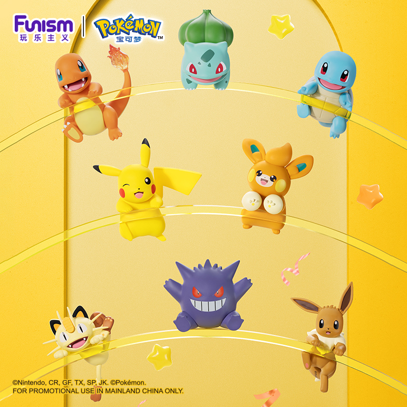 포켓몬 애니메이션 파티 시리즈 엔젤 액션 피규어 피카추 - Model Kit Eevee 리뷰 및 가격