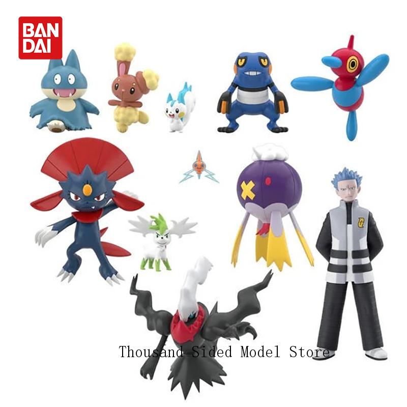 오리지널 반다이 포켓몬 스케일 월드 1/20 시노 지역 - Model Kit Kyogre 리뷰 및 가격