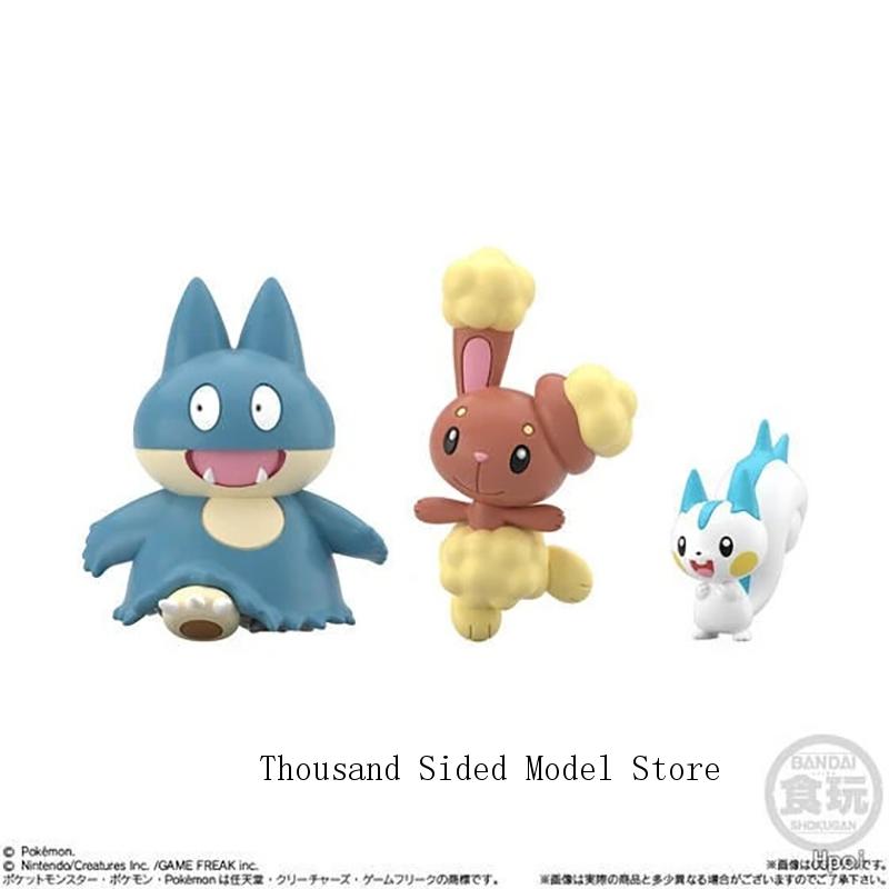 오리지널 반다이 포켓몬 스케일 월드 1/20 시노 지역 - Model Kit Kyogre 리뷰 및 가격