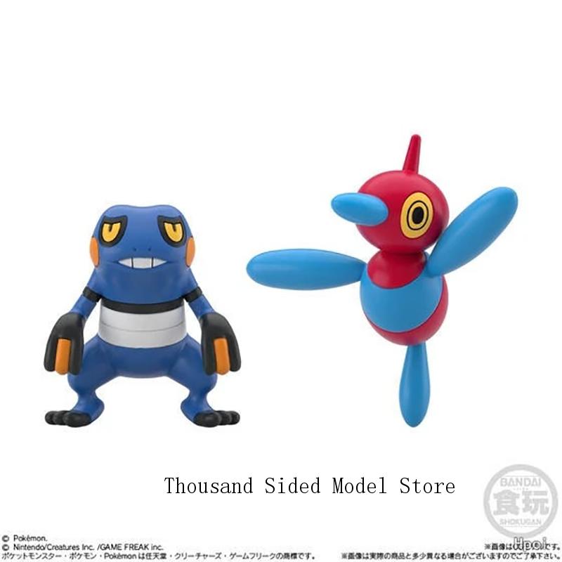 오리지널 반다이 포켓몬 스케일 월드 1/20 시노 지역 - Model Kit Kyogre 리뷰 및 가격