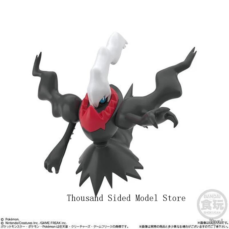 오리지널 반다이 포켓몬 스케일 월드 1/20 시노 지역 - Model Kit Kyogre 리뷰 및 가격