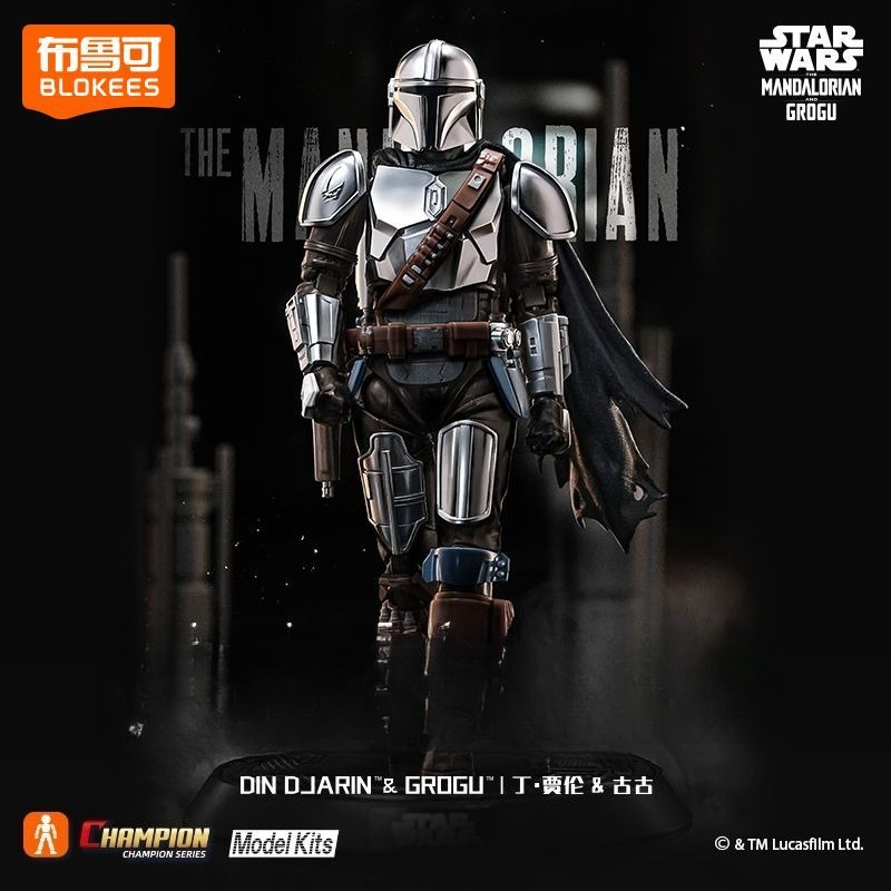 블로키 스타워즈 챔피언 클래스 시리즈 딘 자린 & 그로 - Model Kit Star Wars 리뷰 및 가격