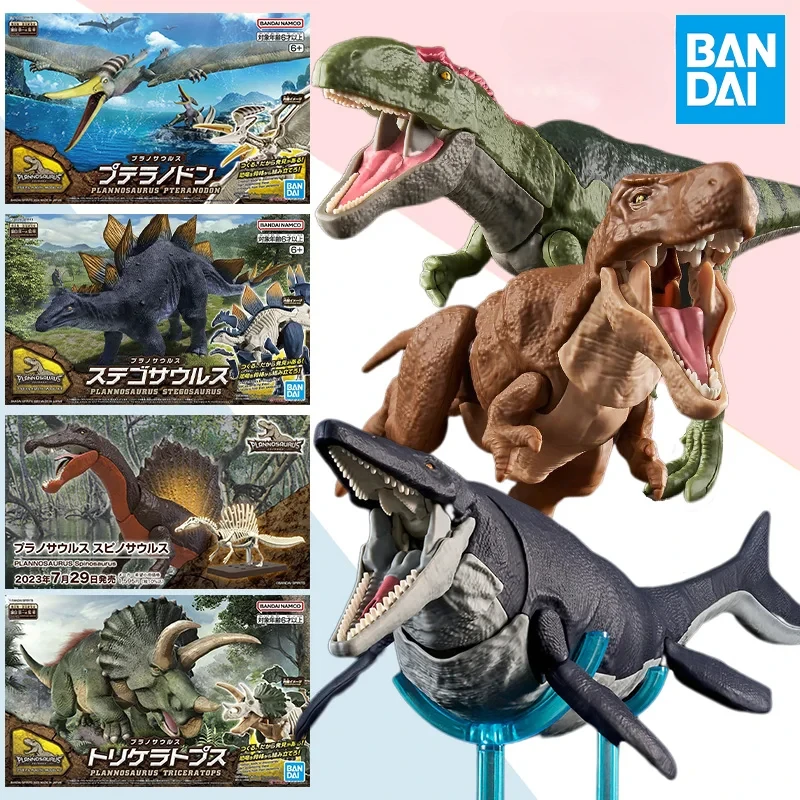 반다이 Plannosaurus 공룡 티라노사우루스 Gi - Model Kit Dinosaur Bandai 리뷰 및 가격