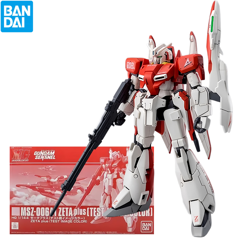 반다이 HG 건담 센티넬 애니메이션 1/144 스케일  - Model Kit Zeta Gundam 리뷰 및 가격