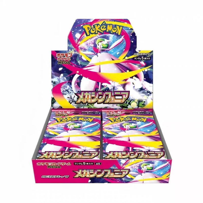 M1s M1l 메가 슈퍼 용기 & 심포니 포켓몬 PTC - Model Kit Japan 리뷰 및 가격