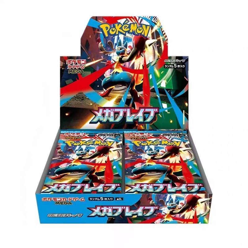 M1s M1l 메가 슈퍼 용기 & 심포니 포켓몬 PTC - Model Kit Japan 리뷰 및 가격