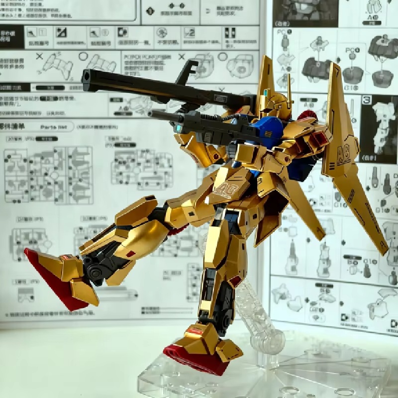 HG 1/144 스프레이 페인트 샴페인 골드 뉴본 하쿠 - Model Kit Zeta Gundam 리뷰 및 가격