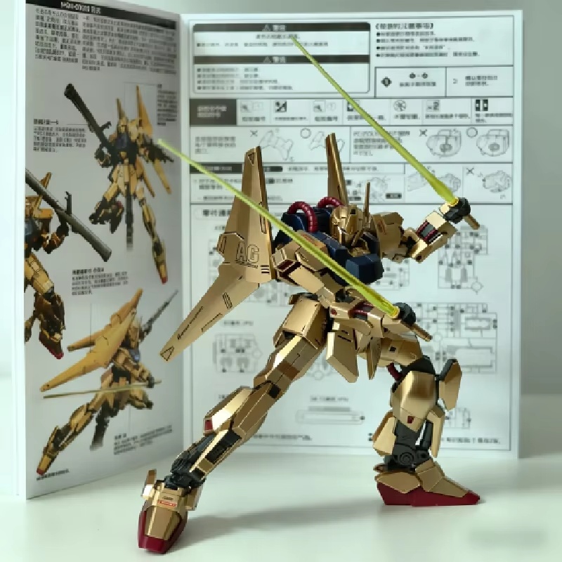 HG 1/144 스프레이 페인트 샴페인 골드 뉴본 하쿠 - Model Kit Zeta Gundam 리뷰 및 가격
