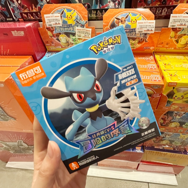 블로키스 포켓몬스터 피카츄 사이덕 이브이 조립 모델 고 - Model Kit Eevee 리뷰 및 가격