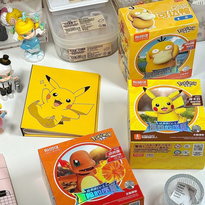 블로키스 포켓몬스터 피카츄 사이덕 이브이 조립 모델 고 - Model Kit Eevee 리뷰 및 가격