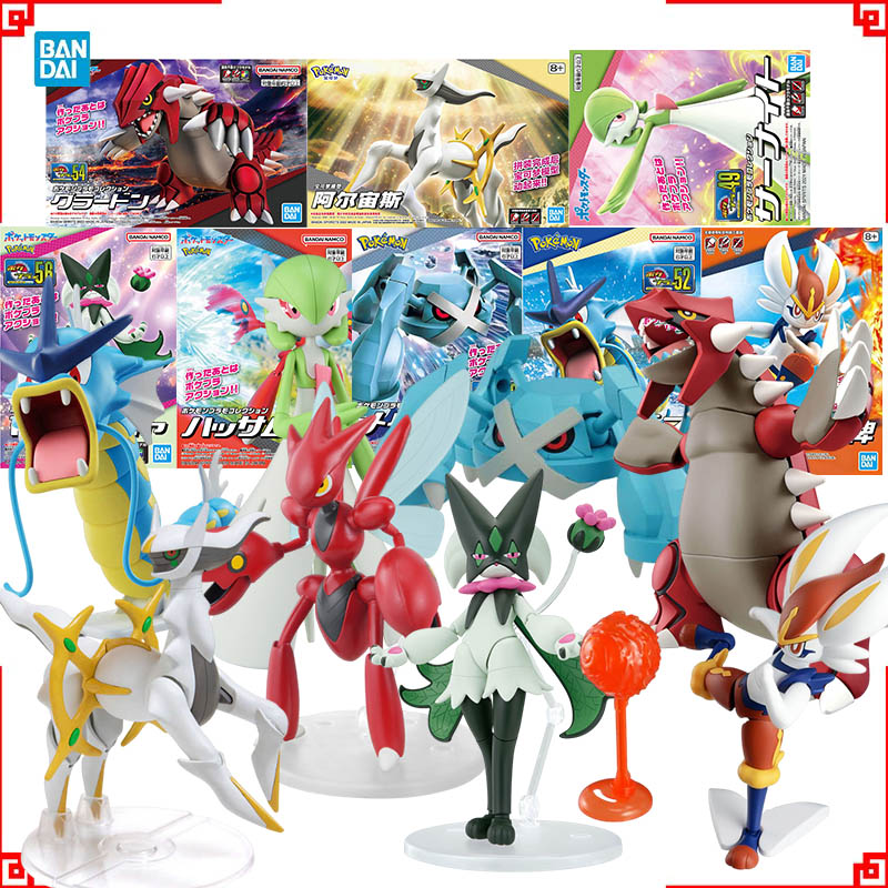 반다이 포켓몬 모델 키트 Evolution Meowsc - Model Kit Kyogre 리뷰 및 가격
