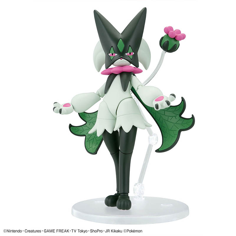 반다이 포켓몬 모델 키트 Evolution Meowsc - Model Kit Kyogre 리뷰 및 가격