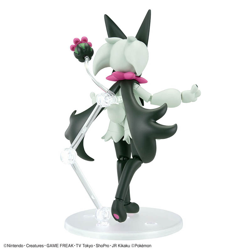 반다이 포켓몬 모델 키트 Evolution Meowsc - Model Kit Kyogre 리뷰 및 가격