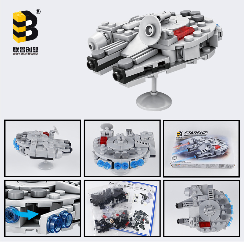 104PCS 스타 계획 밀레니엄 팔콘 파괴자 선박 빌딩 - Model Kit Star Wars 리뷰 및 가격