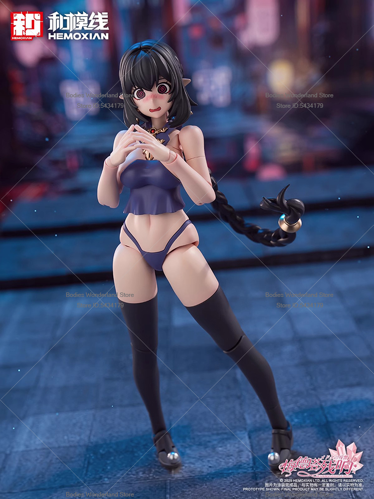 재고 있음 Hemoxian 모델 키트 1/12 스케일  - Model Kit Zombie Girl 리뷰 및 가격