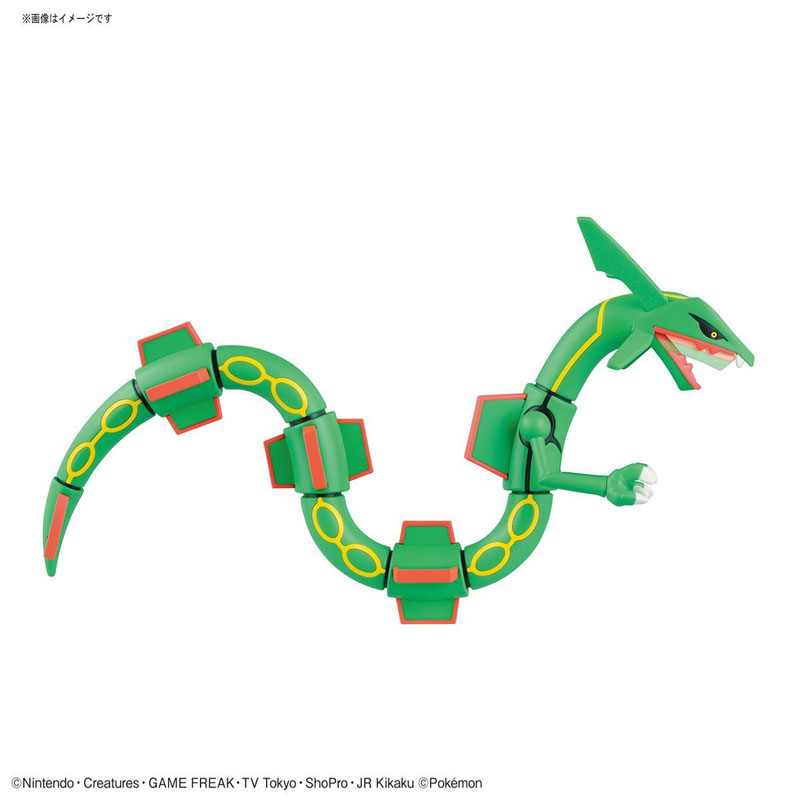 재고 있음 반다이 정품 박스형 모델 키트 포켓몬 에볼루 - Model Kit Kyogre 리뷰 및 가격