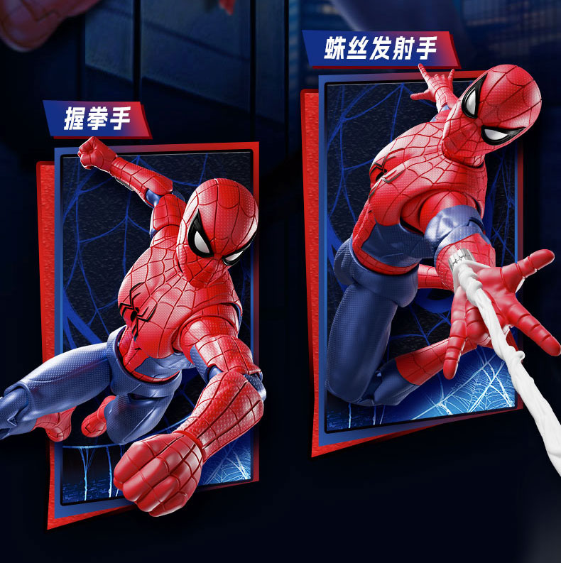 블로키스 스파이더맨 안티-베놈 데어데빌 액션 피규어 브 - Model Kit Brand 리뷰 및 가격