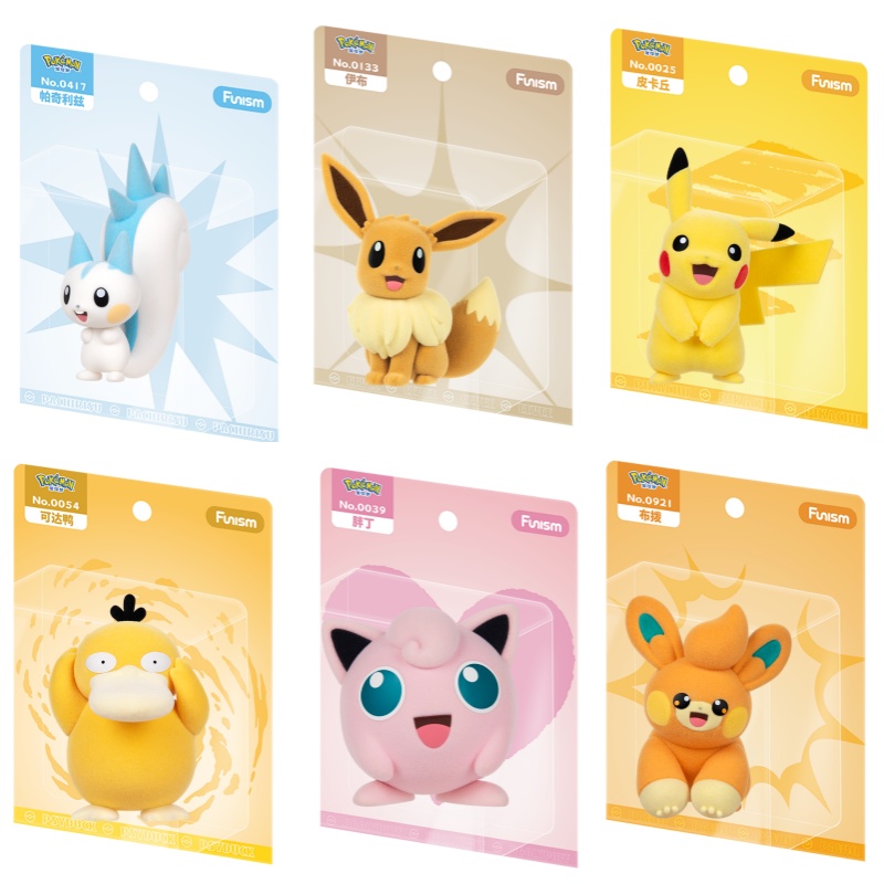 귀여운 포켓몬 피카츄 파클리츠 이브이 사이덕 지글리푸프 - Model Kit Eevee 리뷰 및 가격