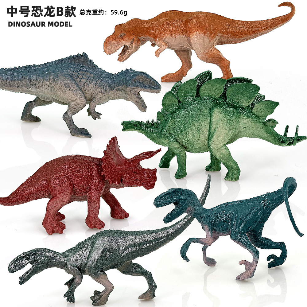 6 개/대 공룡 장난감 시뮬레이션 동물 쥬라기 세계 귀 - Model Kit Dinosaur Bandai 리뷰 및 가격