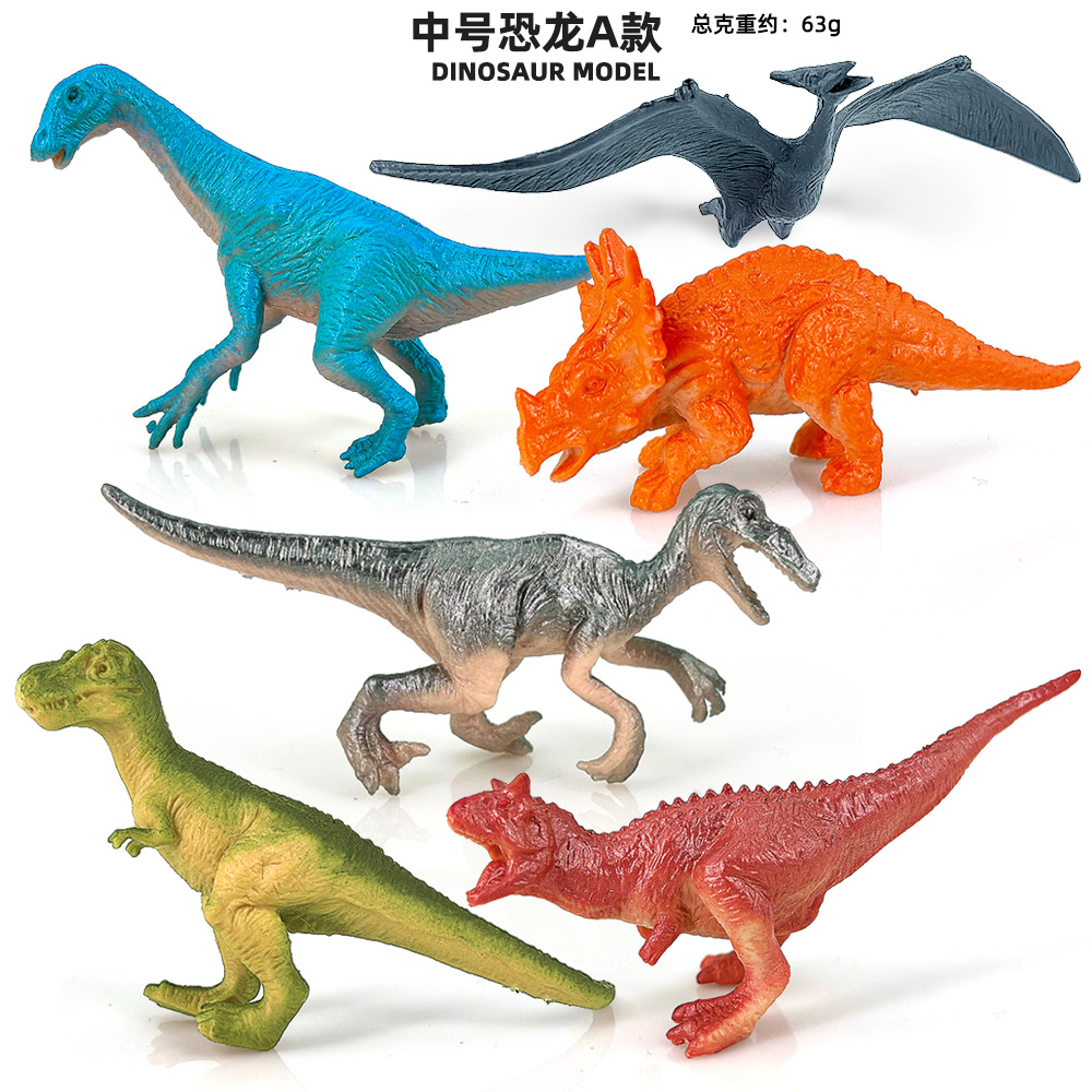 6 개/대 공룡 장난감 시뮬레이션 동물 쥬라기 세계 귀 - Model Kit Dinosaur Bandai 리뷰 및 가격