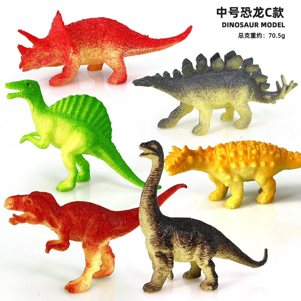 6 개/대 공룡 장난감 시뮬레이션 동물 쥬라기 세계 귀 - Model Kit Dinosaur Bandai 리뷰 및 가격