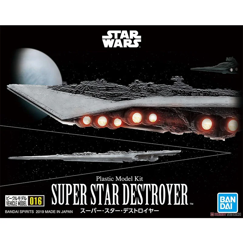 반다이 오리지널 스타 워즈 애니메이션 모델 슈퍼 스타  - Model Kit Star Wars 리뷰 및 가격