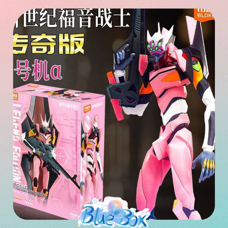 블로키즈 레전드 에디션 신세기 에반게리온 EVA-02  - Model Kit Eva 02 리뷰 및 가격